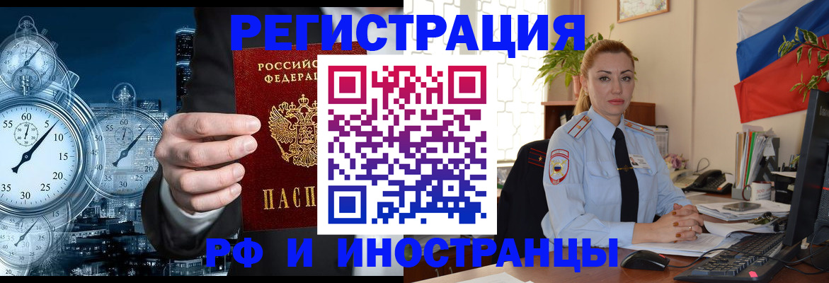 пропишу в квартире в Микуни